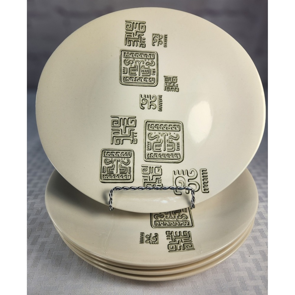 RARE Vintage Johnson Brothers Aztec Plates Set of 4 MCM Geometric Ironstone Eng